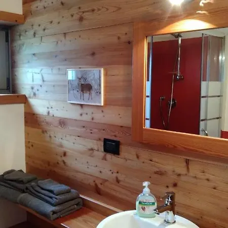 度假居 Casa Pradareire